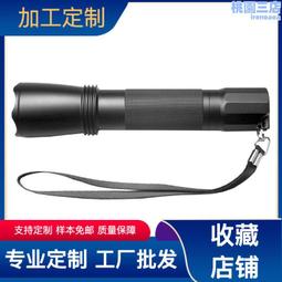爆款強光充電變焦手電led遠射鋁合金便捷戶外戰術照明手電筒 歷史價格詳細信息