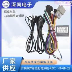 配電源線30口多口充電器快充多孔usb插頭數據線適用14/13/12通用工作室充電頭10/20接口大功率充電樁插座 歷史價格詳細信息