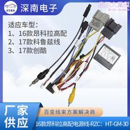 16款 GIUMKA 專屬客製情書鑰匙圈白鋼 專屬刻字紀念 黑/玫金 單個價格 MO05199 歷史價格詳細信息