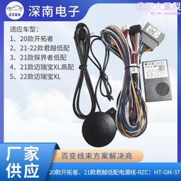 20款COB軌道燈LED磁吸射燈家裝軌道導軌射燈嵌入式磁吸軌道射燈 歷史價格詳細信息