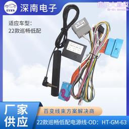 22款傳祺影酷 1.5T 超新星版Pro版Max版專用座套四季全包汽車坐墊 歷史價格詳細信息