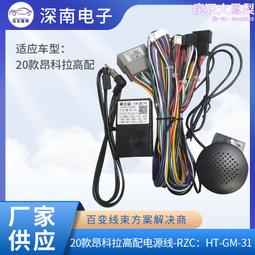 20款COB軌道燈LED磁吸射燈家裝軌道導軌射燈嵌入式磁吸軌道射燈 歷史價格詳細信息