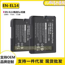 En dat al voor de arbeidende klasse -9789064501814 歷史價格詳細信息