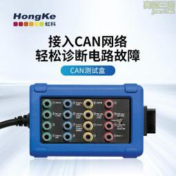 EB083 明治六年 龍五錢銀幣 共3枚壹標 直徑 15.15mm 重約 1.35g 歷史價格詳細信息