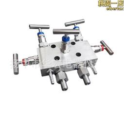 不鏽鋼304/316L1噸儲罐防鏽耐腐密封性強1000L大容量 歷史價格詳細信息