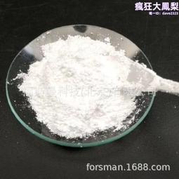 福斯曼  功能性高導電填料 防靜電塗料 超導電炭黑 c 歷史價格詳細信息