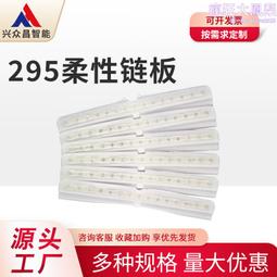 自動化設備不鏽鋼滾筒線bl13高承載線棒滾筒輸送線運輸線生產 歷史價格詳細信息