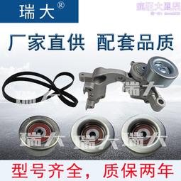 A2001H-2P3P4P5P6P7P8P9P10P12P14P膠殼間距2.0mm連接器端子簧片（量大從優） 歷史價格詳細信息