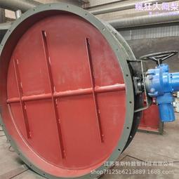 電動通風蝶閥D941H-6CP碳鋼電動通風法蘭蝶閥 歷史價格詳細信息