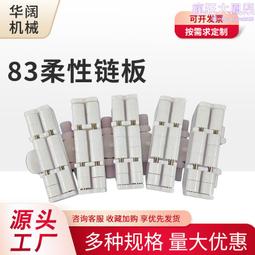 轉彎滾筒輸送機 自動力無動力彎道滾筒流水線 送貨上門安裝培訓 歷史價格詳細信息