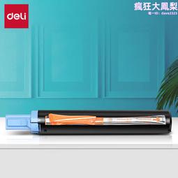 粉盒得力碳粉適用惠普M132a M132nw snw M227fdw sdn M104a M104w M203dw打硒鼓 歷史價格詳細信息