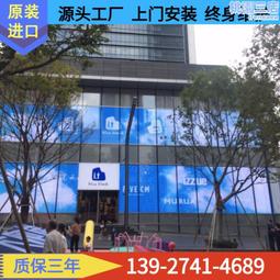 深圳led顯示屏 戶外p6全彩價格 led戶外廣告屏戶外led顯示屏 歷史價格詳細信息