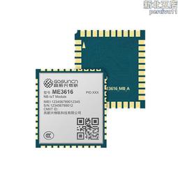 4G新款寵物定位智能防丟狗狗藍牙項圈定儀器貓咪狗子定位器防盜水 歷史價格詳細信息