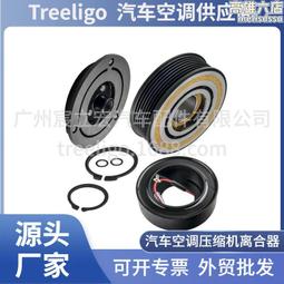 適用2012/2013/2014/2015/2016款polo菠蘿四季坐墊全包圍汽車 歷史價格詳細信息