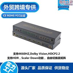 實力起重機吊鉤全封鍛造吊鉤鉤頭5t-100t吊鉤總成 歷史價格詳細信息