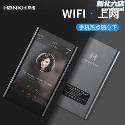 wifi觸摸牆壁開關120型 語音手機app遠程控制牆壁開關4開爆款 歷史價格詳細信息