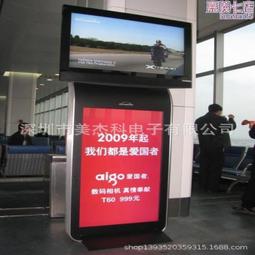 一體機廣州塔頻譜光立方diy套件小蠻腰模型電子製作散件 歷史價格詳細信息