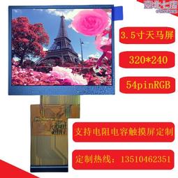 3.5寸HHD支架 硬盤架子 機箱DIY硬盤擴展 保護架多硬盤抽取盒櫃  露天市集  全最大的網路購物市集 歷史價格詳細信息