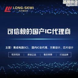 海曼休閒旋轉椅(橘色皮) 單人沙發 皮面沙發 (免運費)促銷價7900元【阿玉的家2024】 歷史價格詳細信息