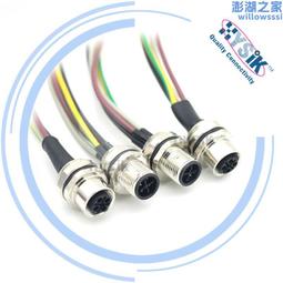 M12 A扣8芯公頭轉公頭高柔屏蔽耐彎折網線 康耐視工業相機傳輸線 歷史價格詳細信息