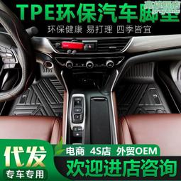 19款 elite籃球襪無標白色加厚毛巾底美式吸汗跑步健身專業運動襪 歷史價格詳細信息