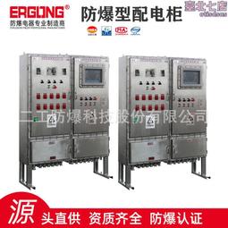 316電解液攪拌罐 攪拌罐 新液儲罐 廢液儲罐 液儲罐 歷史價格詳細信息