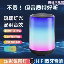 D10 Pro鋼化玻璃保護貼 HTC D10 Pro鋼化玻璃保護貼 防刮耐磨 歷史價格詳細信息