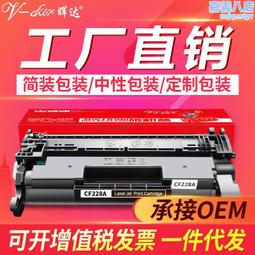 【暉熊H.Bear】4入LED崁燈 15W15瓦 15CM15公分 超薄高效光 一體式設計崁燈 帶變壓器 快速接頭(白光 自然光) 歷史價格詳細信息