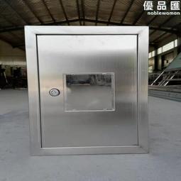 201戶外防水基業箱控制櫃304不鏽鋼照明配電櫃ip65配電箱 歷史價格詳細信息