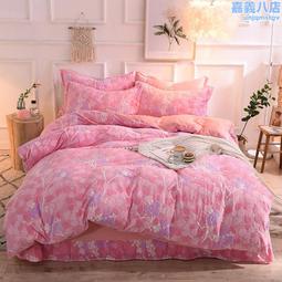 微商四葉草梵家珍珠鏈條手鍊時尚爆款石英女款手錶批 歷史價格詳細信息