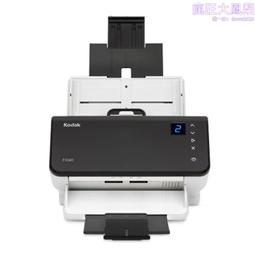 柯達 KODAK PIXPRO FZ55 16MP 數位相機 歷史價格詳細信息