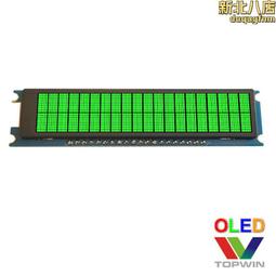 綠色顯示 新款電子時鐘溫度表三合一LED電子錶12V通用大屏數顯IP67防水防塵適用所有6-30V機車汽車船用 歷史價格詳細信息