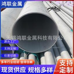 不鏽鋼管坡口機 管道切割坡口機圓管 倒角手持不鏽鋼管道曲線平口 歷史價格詳細信息