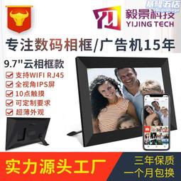 源頭7寸兒童平板全志安卓多功能平板帶兒童學習軟體 歷史價格詳細信息