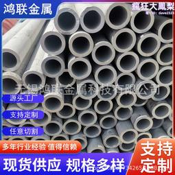 不鏽鋼管坡口機 管道切割坡口機圓管 倒角手持不鏽鋼管道曲線平口 歷史價格詳細信息