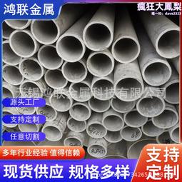 不鏽鋼管鏈輸送機多少錢 管鏈機優惠價 歷史價格詳細信息