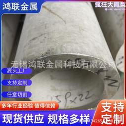 不鏽鋼管坡口機 管道切割坡口機圓管 倒角手持不鏽鋼管道曲線平口 歷史價格詳細信息