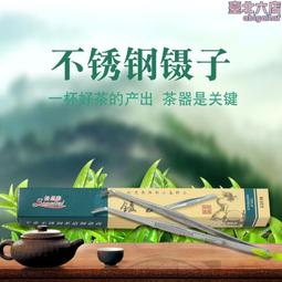 304不鏽鋼零配件加工 不鏽鋼接頭螺栓螺母非標定做數控車床機加工 歷史價格詳細信息