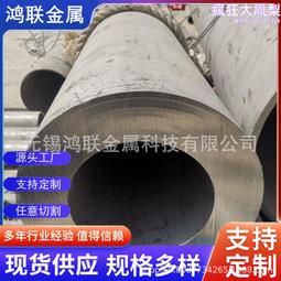 不鏽鋼工業恆溫水箱 304不鏽鋼水箱 電熱恆溫水槽 不鏽鋼恆溫水箱 歷史價格詳細信息