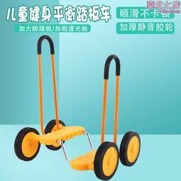 【多多】四輪電動車輪胎真空胎 真空加厚耐磨電動四輪輪胎 代步車6層外胎 歷史價格詳細信息