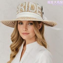 單身派對bride to be套裝 team團隊新娘發箍玫瑰金肩帶胸章頭紗 歷史價格詳細信息