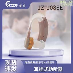 擴音器掛鏈小蜜蜂編織鏈條包包背帶鏈教師手機鏈子肩帶子掛繩配件-KBY科貝 歷史價格詳細信息