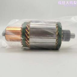 成德 電子風速表 智能數字式測量儀  礦用本質安全型數字風速表 歷史價格詳細信息