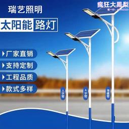 1.2米 120W鋅合金塊充 雙type-c線 PD線 歷史價格詳細信息