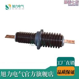 戶內10kv高壓電壓互感器pt環氧樹脂35kv電壓互感器 jdz10-10 歷史價格詳細信息