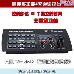 【秋野地】露營用品 硬頂沙洲氣壓車頂帳篷1.2 帶燈款(車麗屋) 歷史價格詳細信息