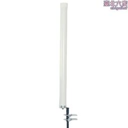 室外全向性/指向性-天線固定座netSPACE無限空間/商品編號A-BL01) 歷史價格詳細信息