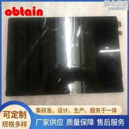 PRO43- 美式素描筆刷 手繪線條線稿筆刷 鉛筆筆刷 Procreate筆刷 Photoshop筆刷 ipad筆刷 歷史價格詳細信息