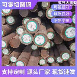 定 制生產配線自動工業生產線家電倍速線音響箱功放組裝線流水線 歷史價格詳細信息