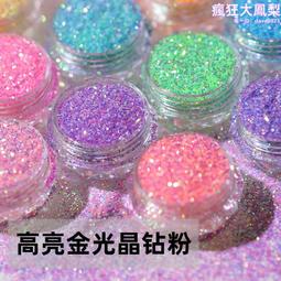 (DIY)金鑽石W I3四核RTX3060-12G 獨顯電玩機(I3-12100/微星H610/16G/500G_SSD/RTX3060/Win10) 歷史價格詳細信息